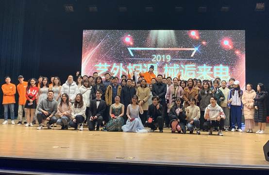 说明: F:\研究生院教育管理科2018\新闻稿\90151731cd6a1f0d8ee4f9953281911.jpg