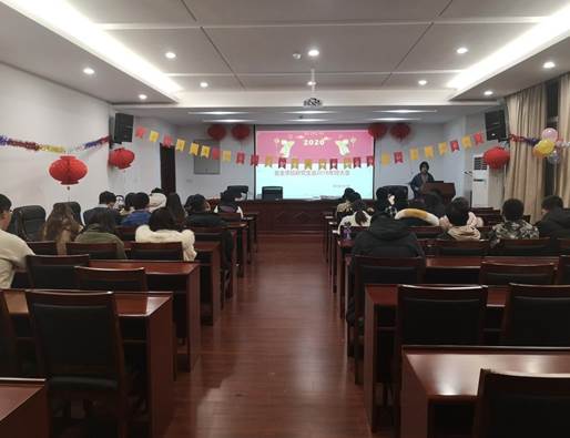 说明: F:\研究生院教育管理科2018\新闻稿\2019.1.7 安全学院召开2019年度研究生会工作总结会\2019.1.7 安全学院召开2019年度研究生会工作总结会\研会现场.jpg