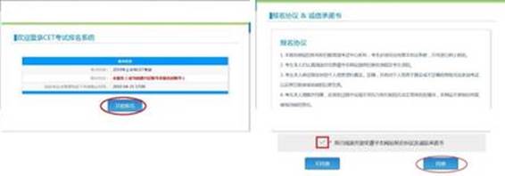 http://jwb.njtech.edu.cn/__local/A/F9/16/80CBA9F012C31F616D5D66C3BF9_B1DC8D62_22B8.jpg