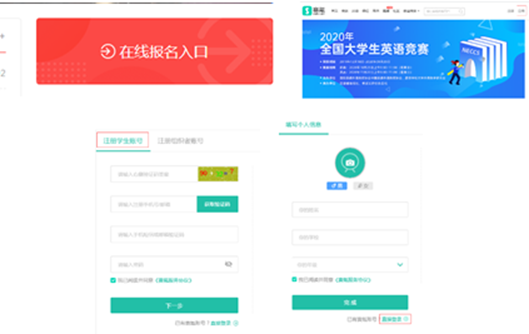 http://jwb.njtech.edu.cn/__local/1/3C/49/6A0C8AB230D181175A8DB38D80F_54C4C4CD_B597.png