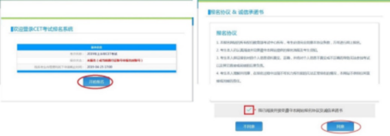 http://jwb.njtech.edu.cn/__local/1/14/01/852545894D3D9FAB979FE05FAE8_1CF8B391_463A3.png