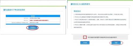 http://jwb.njtech.edu.cn/__local/D/63/5F/5252E0684A64836FAD4C18C8037_985E57D1_22A8.jpg