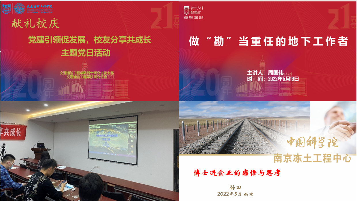 图形用户界面, 网站描述已自动生成