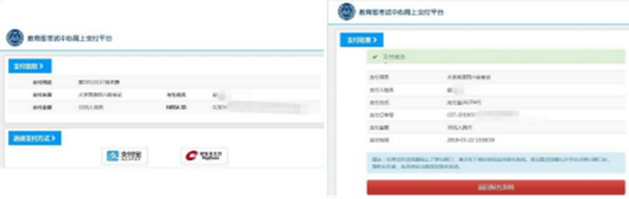 http://jwb.njtech.edu.cn/__local/E/D3/2E/1078072B41718CB35D156D45257_FB4D42AC_40015.png